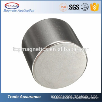 rare earth neodymium monopole magnets for sale